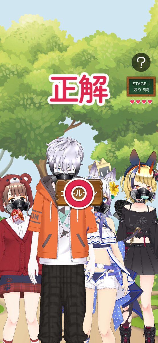 まろんちゃん tweet media