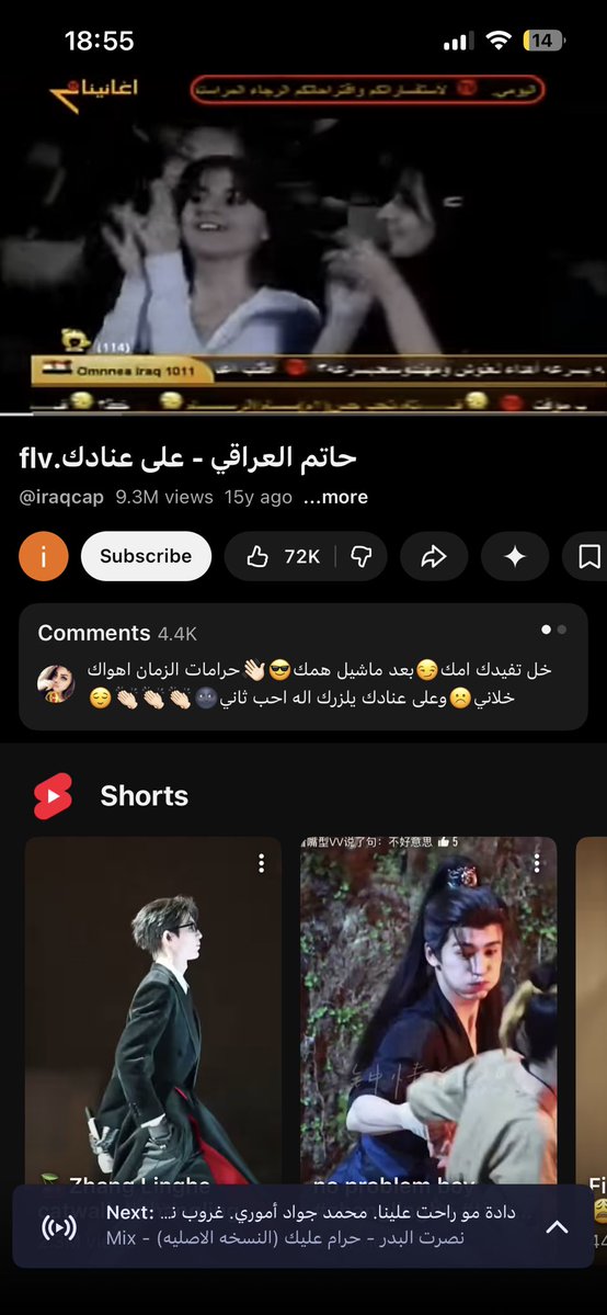 ڤــغـيـدا tweet media