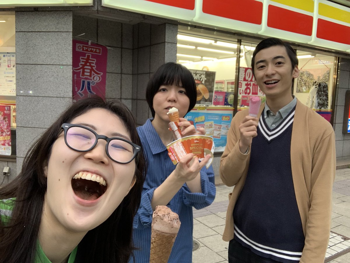 十九人 tweet media