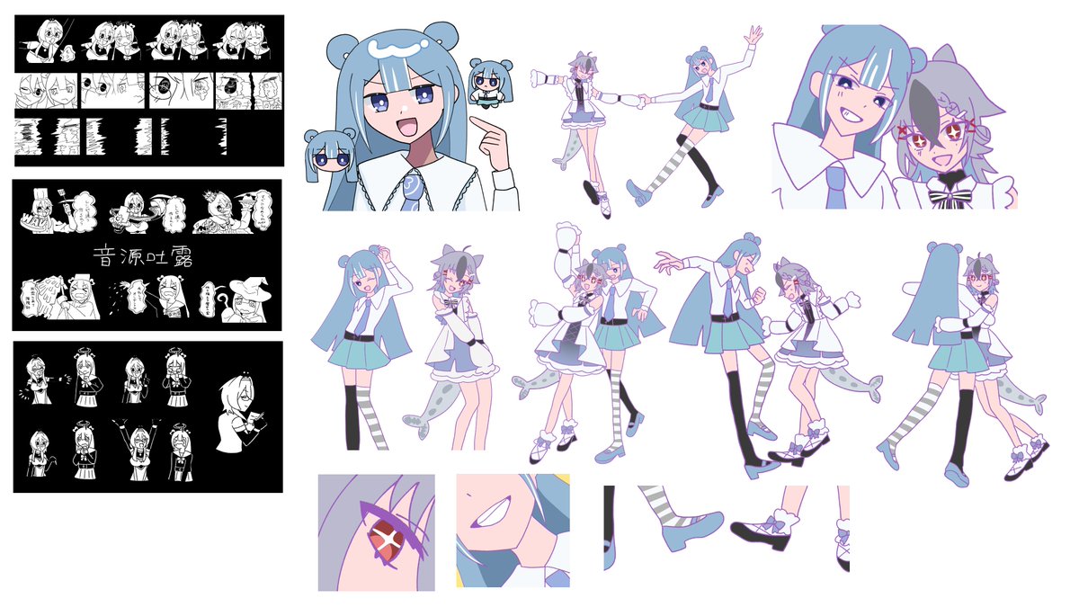 クリエイティブ生命体cpd🪼しーぴーでぃー tweet media