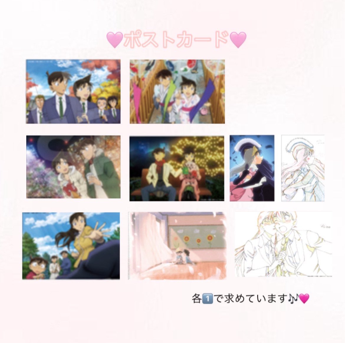 𝒩@お取引 tweet media