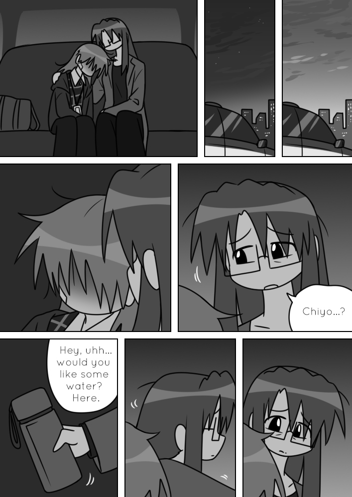 Loss Comic First Frame Loss : Chapter 35 -