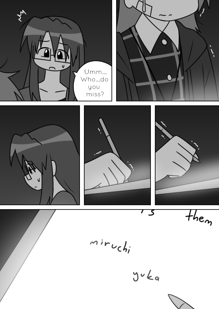 Loss Comic First Frame Loss : Chapter 35 -