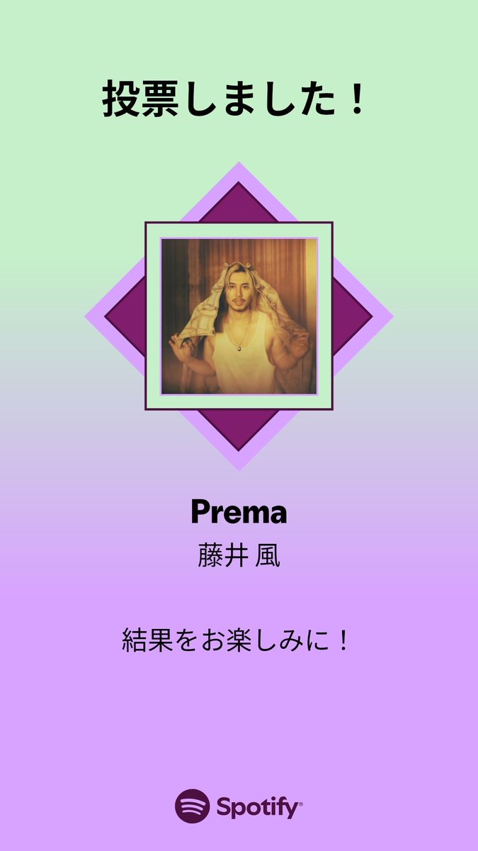 おはよー🐾🐘🪷grace tweet media