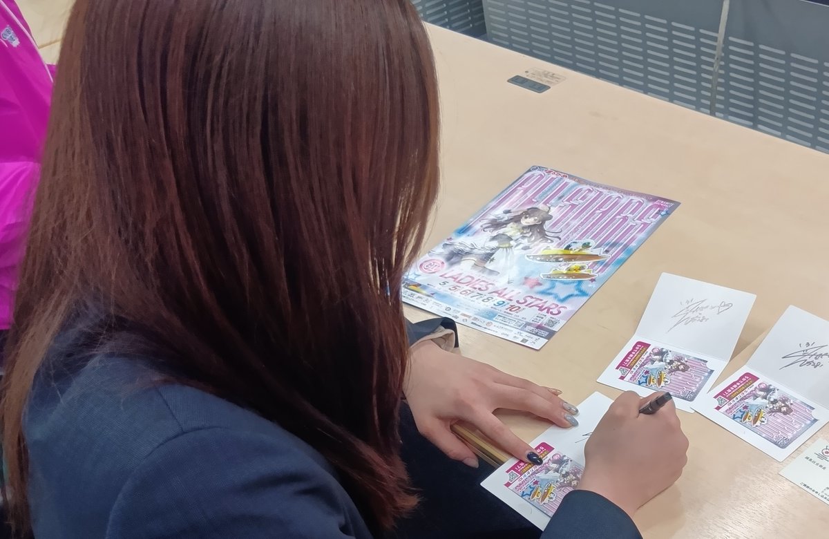 サンスポボートレース tweet media