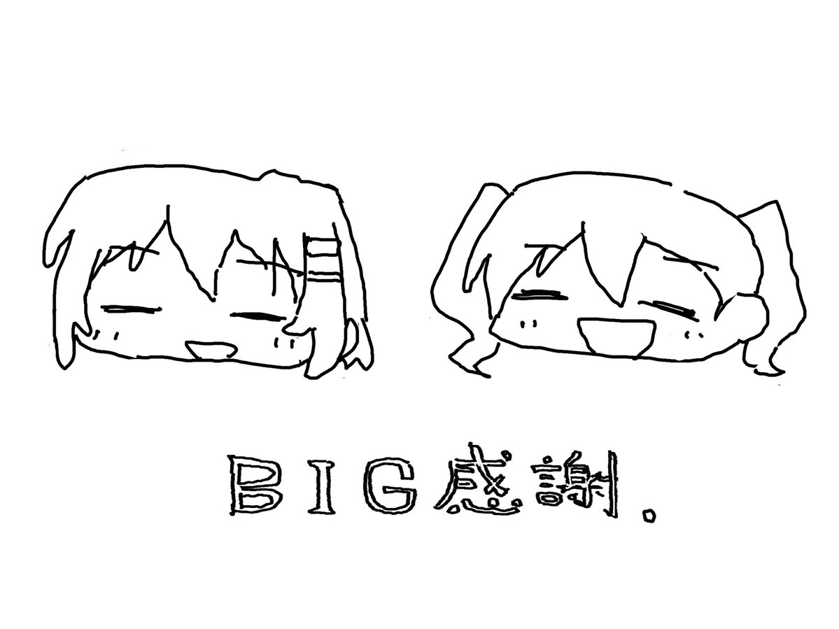 モロトミ tweet media