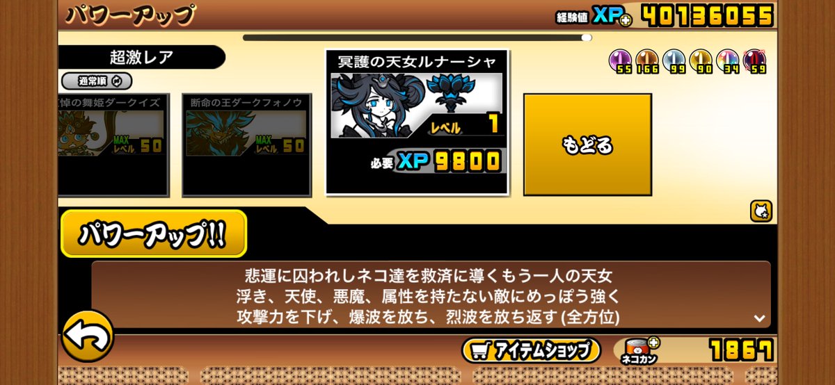 ヤサイ tweet media