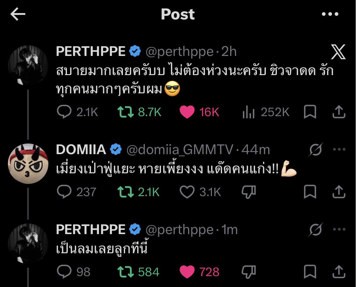 เวนามีครูโซลาร์ tweet media