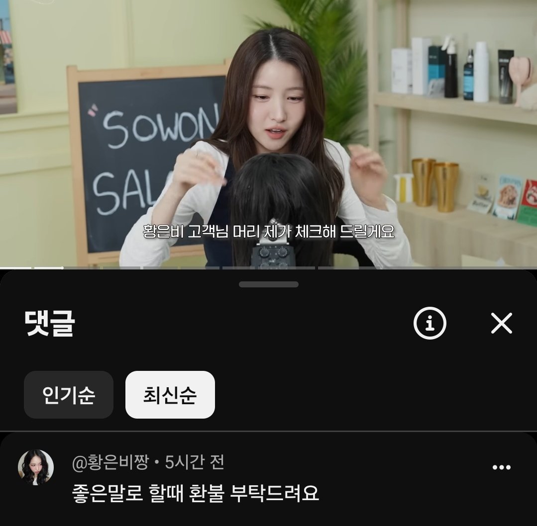 맹냥 tweet media