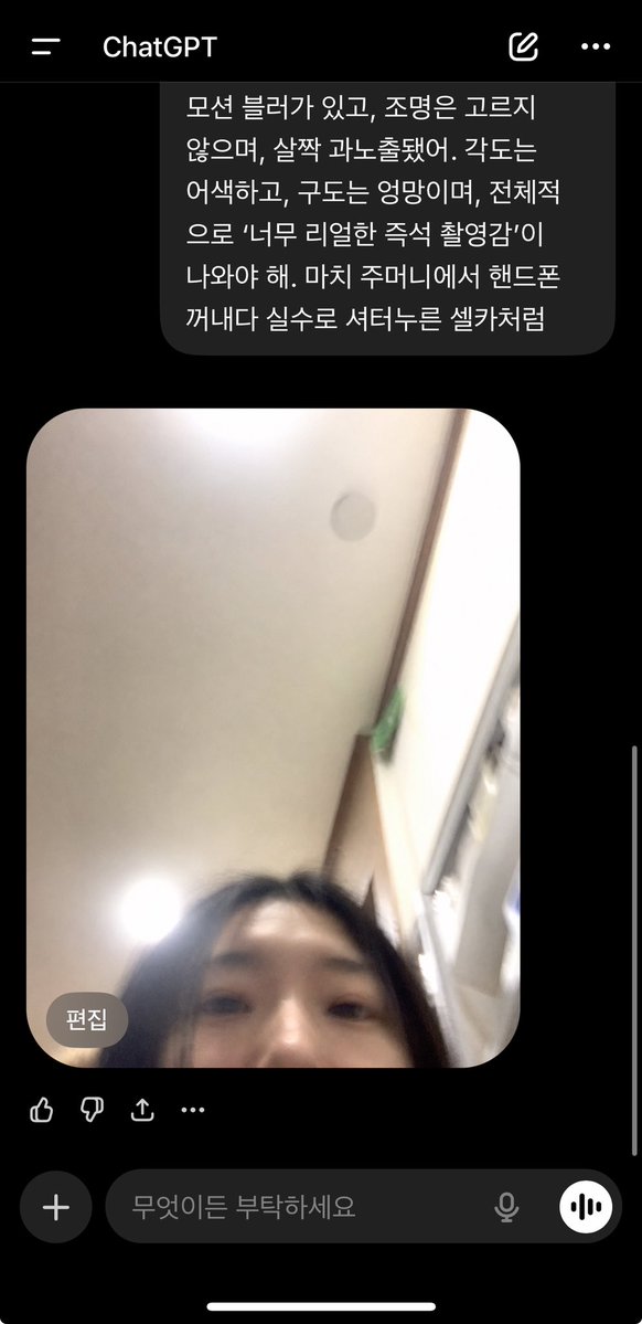 복순이 tweet media