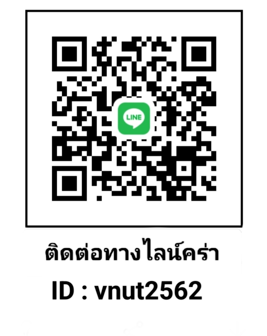 น้องแนนตี้ tweet media