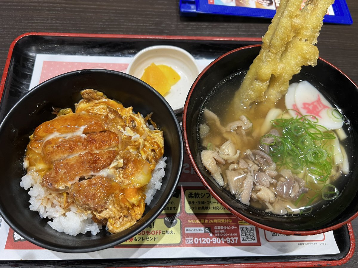 るゐきゅん tweet media