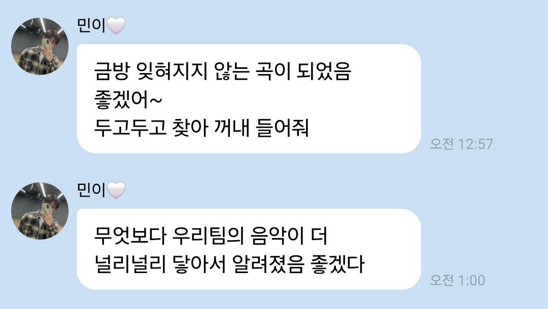 청색 tweet media