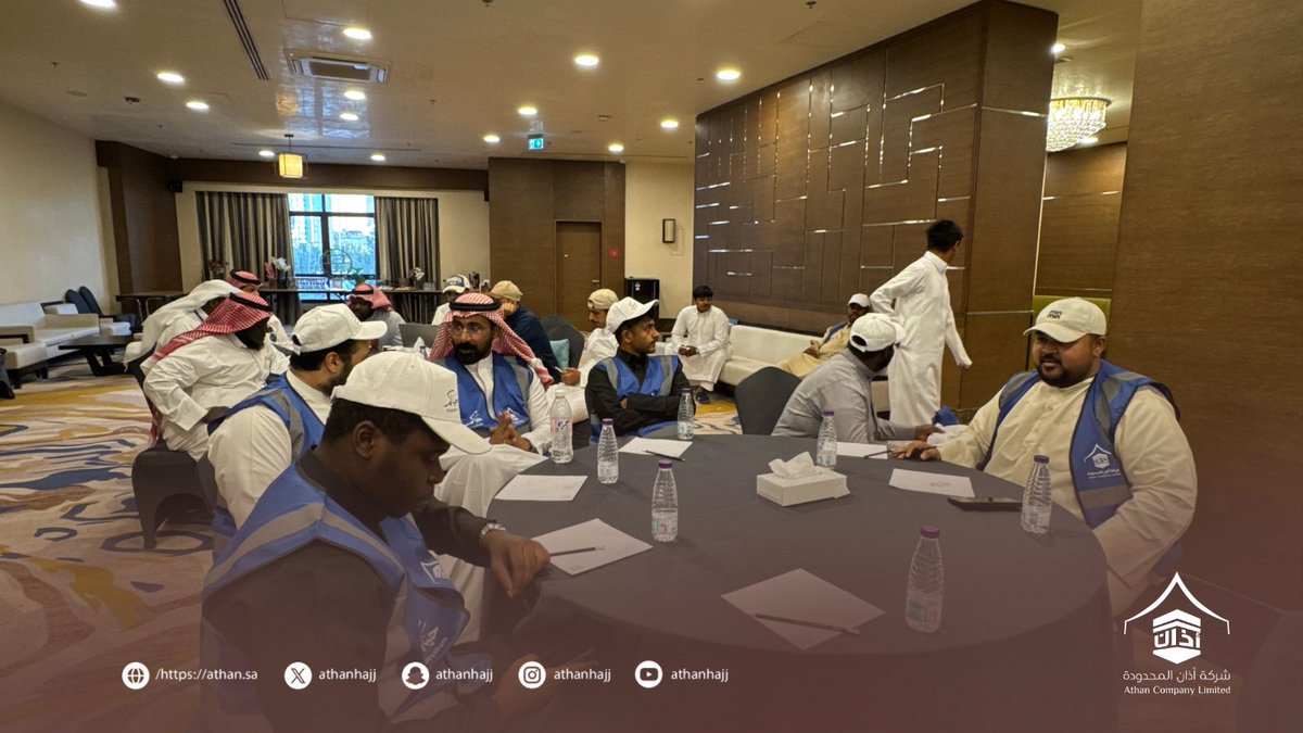 شركة أذان المحدودة tweet media