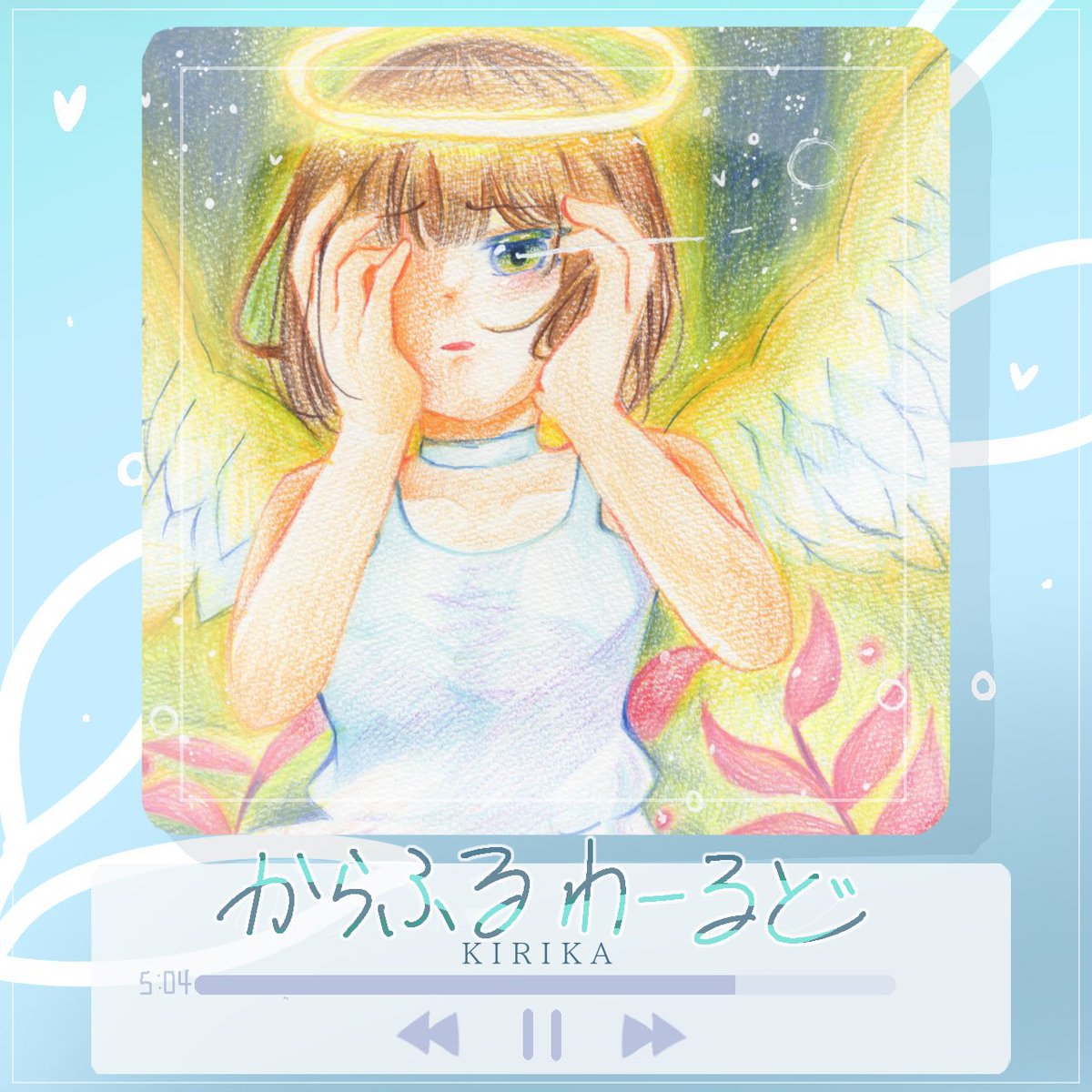 き tweet media