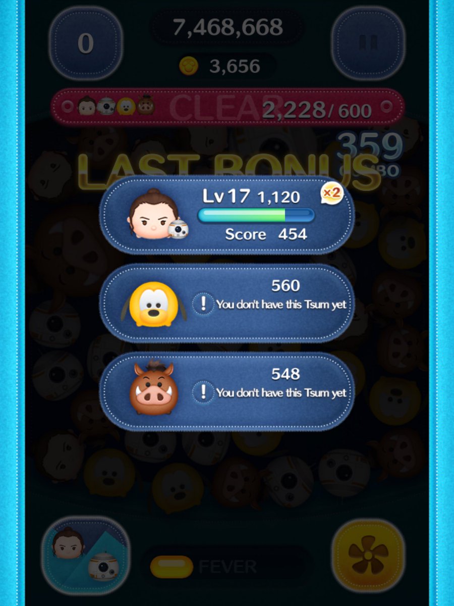 shuto-ツムツム tweet media