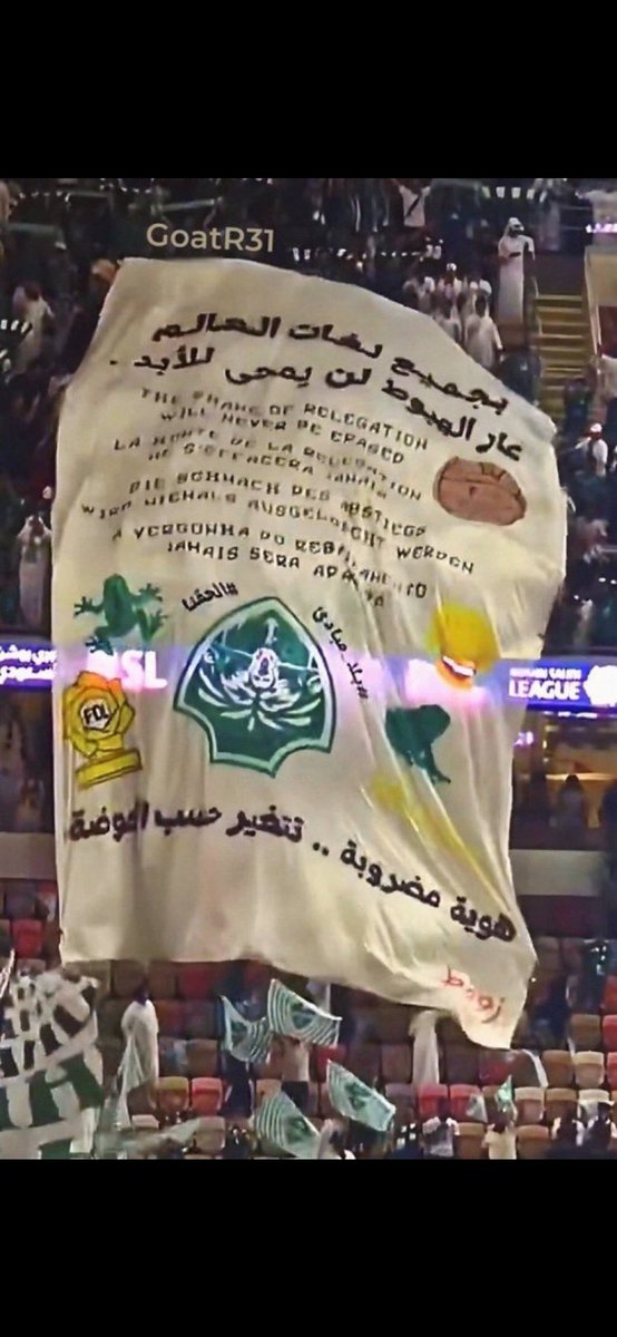 أبو يزن tweet media