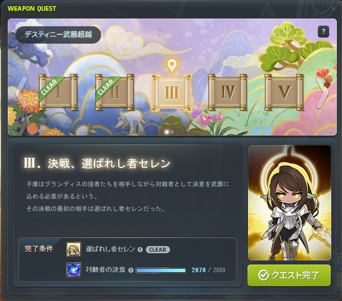 ぅなたろう tweet media