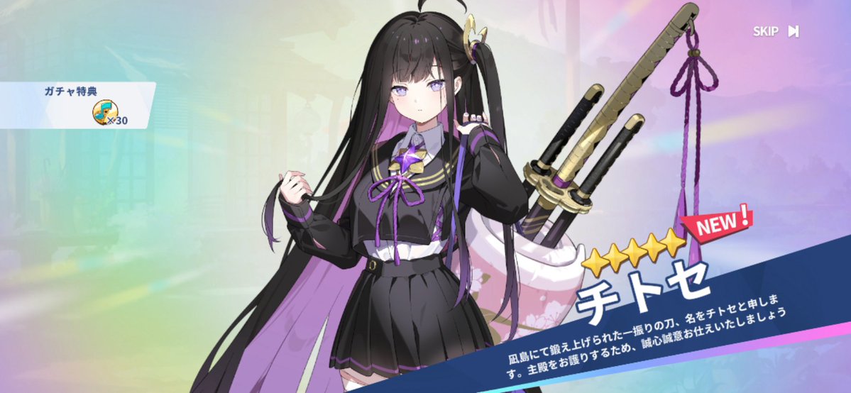 お兄様お兄様お兄様 tweet media
