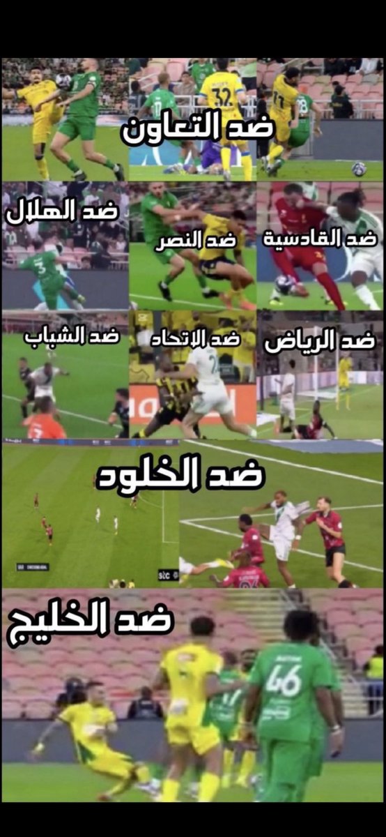 mup0ceu's tweet photo. @s7my_2 @F1955x @misho7879 بيمناك اجل https://t.co/3o1q3AvQxG