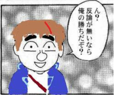ウヒアハ tweet media
