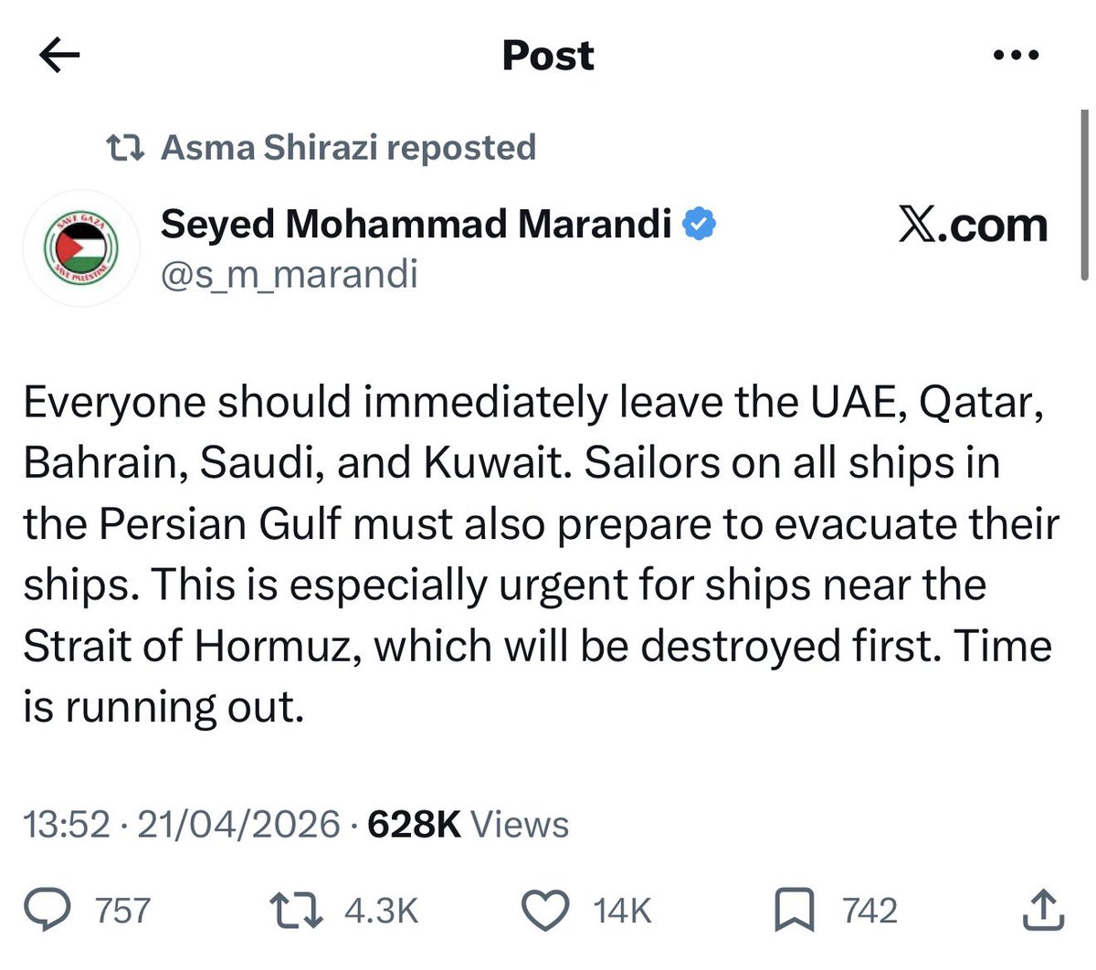 ikramullah Afridi tweet media