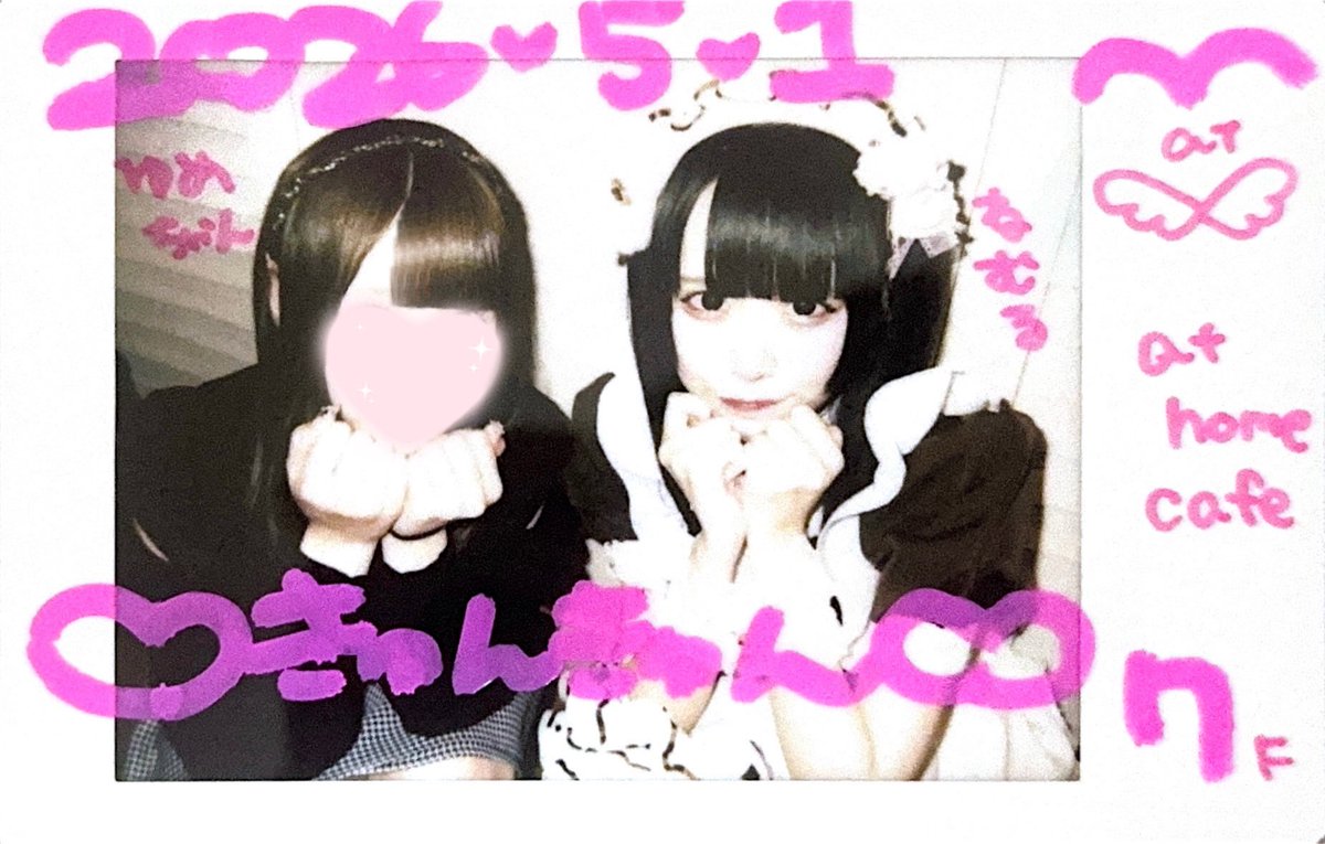 ゆめ tweet media