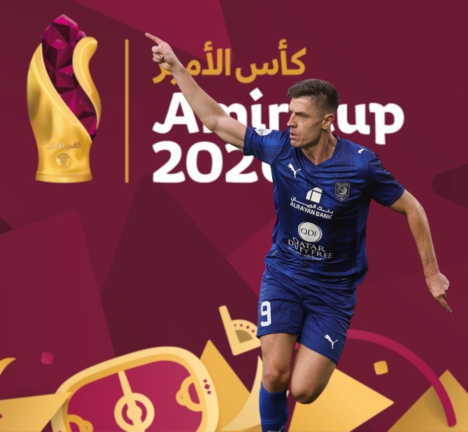 🟥 #الدحيل يحجز مقعده في نصف نهائي كأس الأمير بالفوز على العربي 4/0