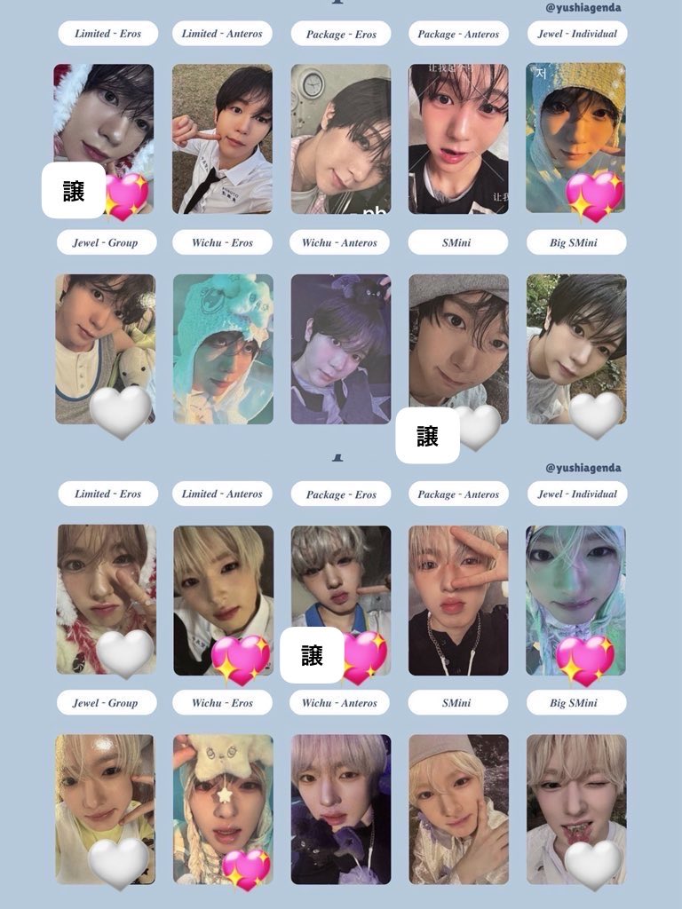 🧸 tweet media