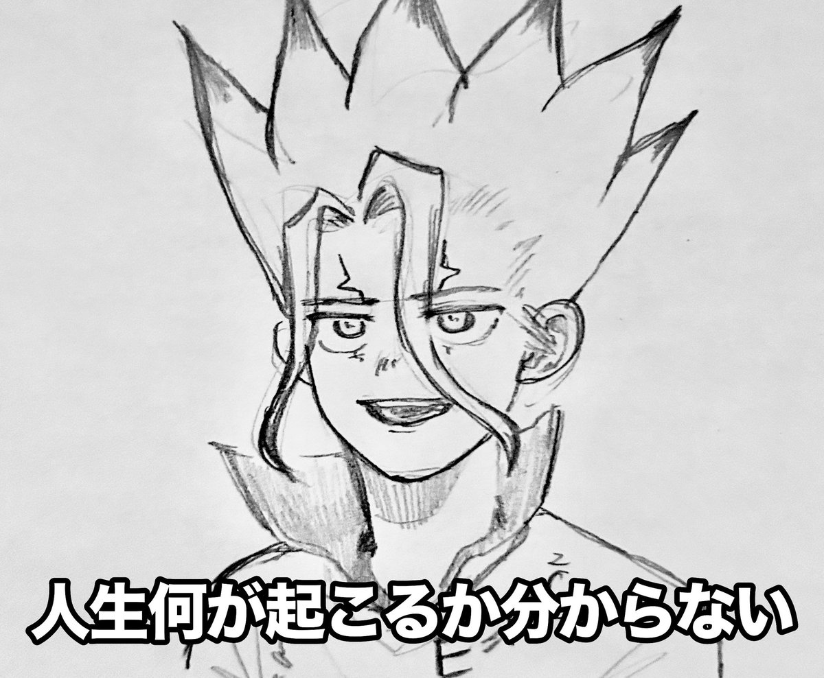 言葉の重みが違ういしがみせんくー