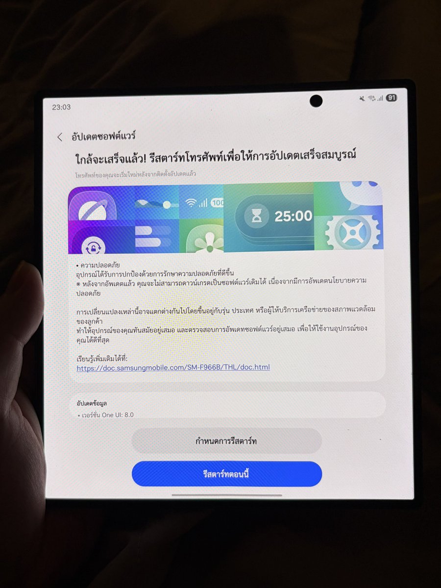 บมฮʕ·ᴥ·ʔ📱📸✨ tweet media