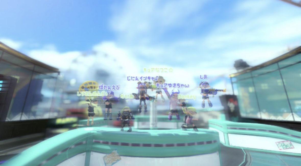 うろと tweet media