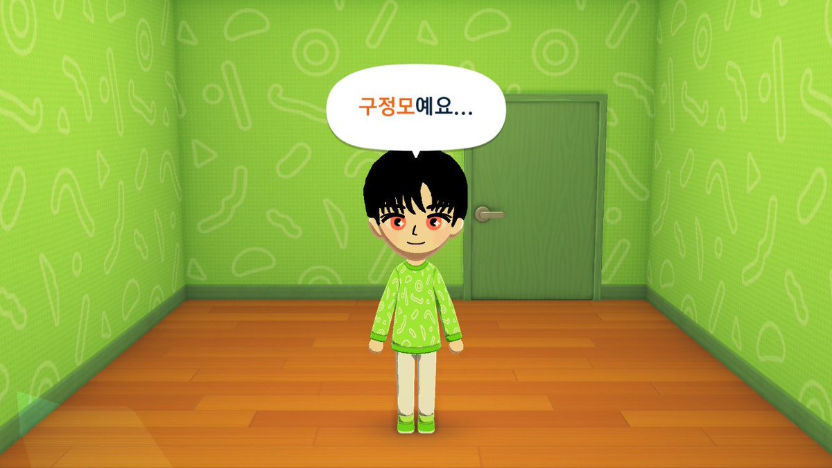 모드 tweet media