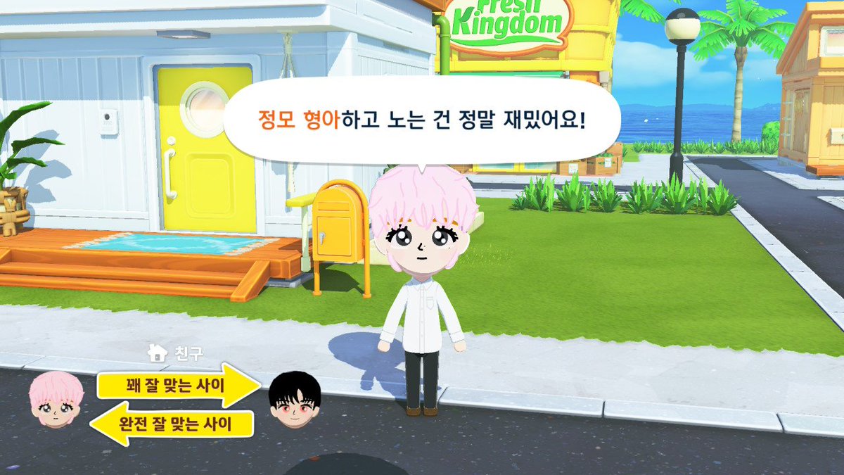 모드 tweet media