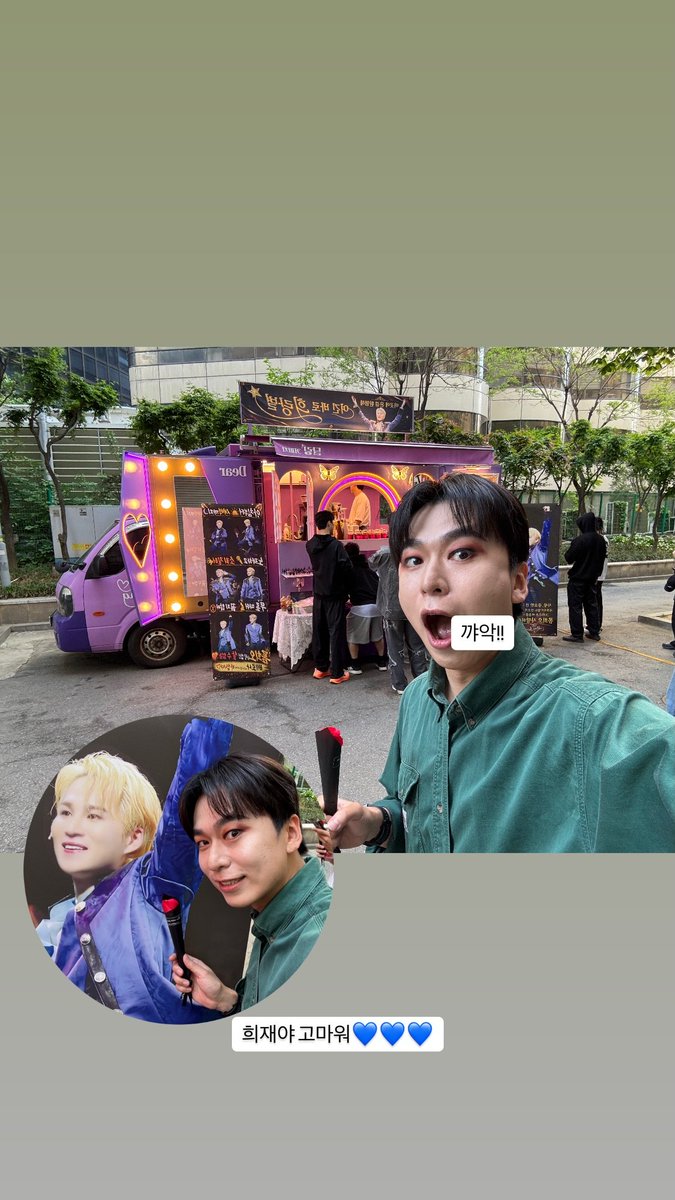 only_heejae❥⃝🧡 tweet media
