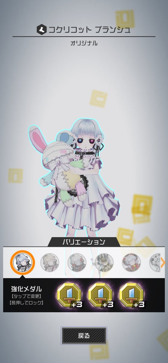 ざらめ tweet media