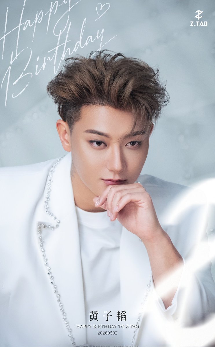BaiduZTAOBar | 黄子韬吧 tweet media