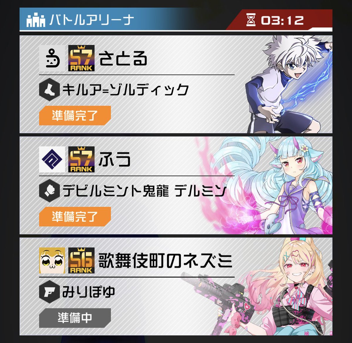 ふたば tweet media