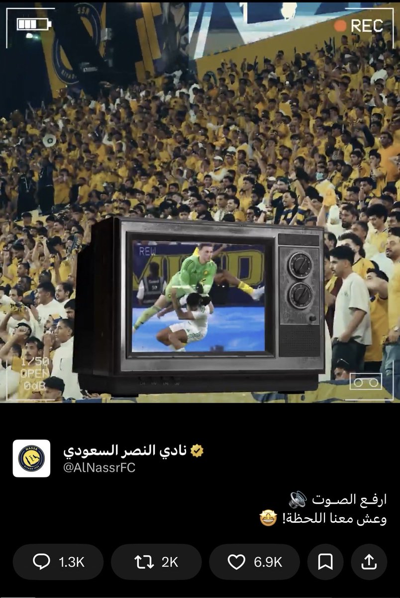 B7R النخبوي السوبر tweet media