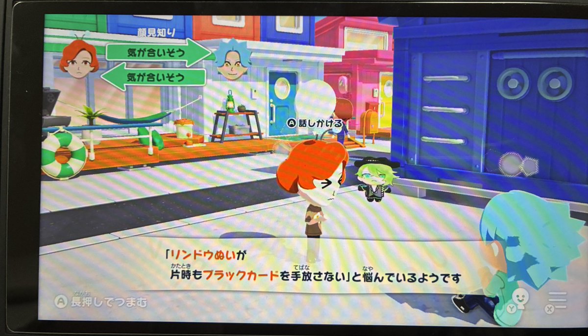 鯨油工房 tweet media