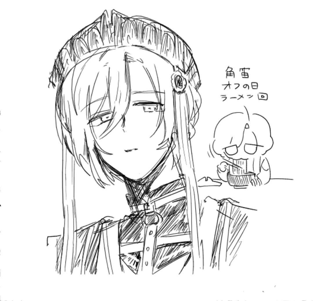 けち tweet media