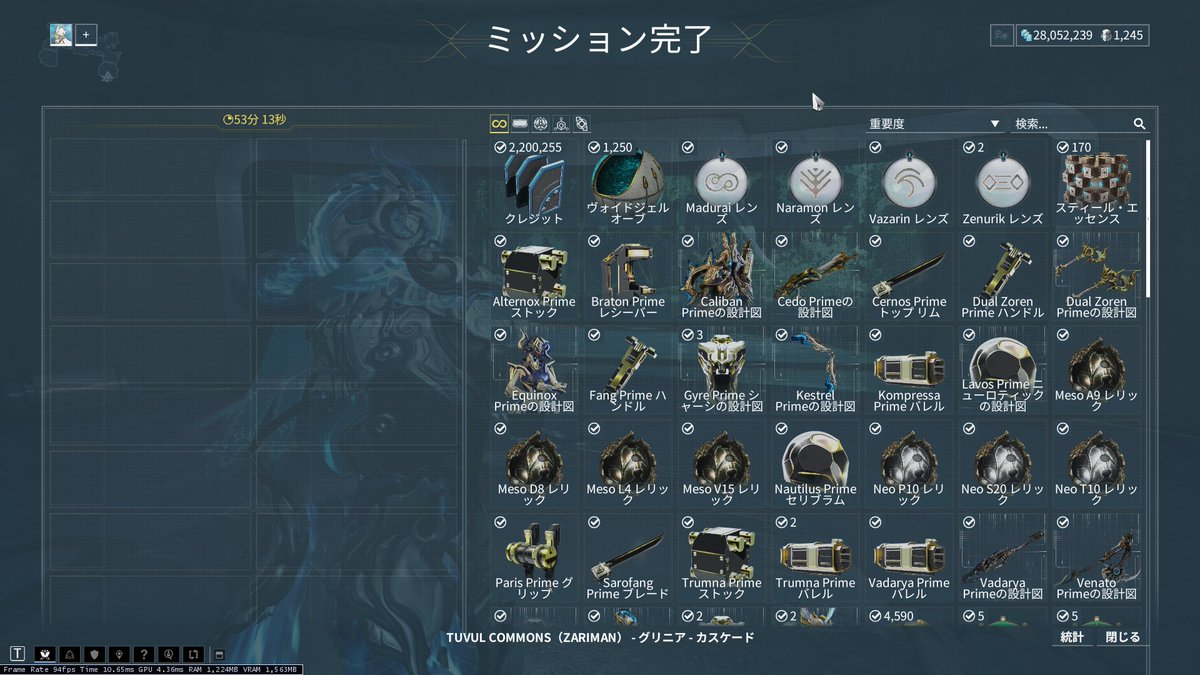 4様 （総合） tweet media