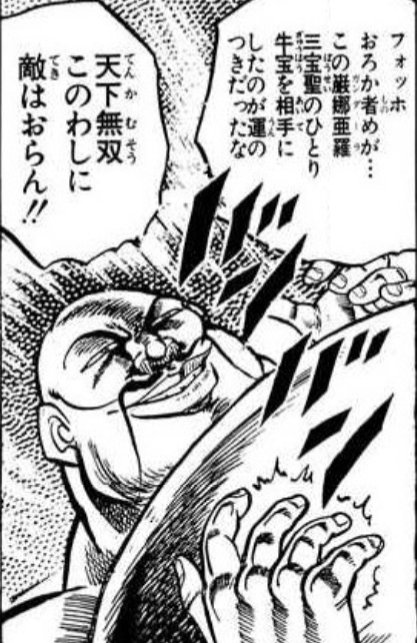 森園ラブ tweet media