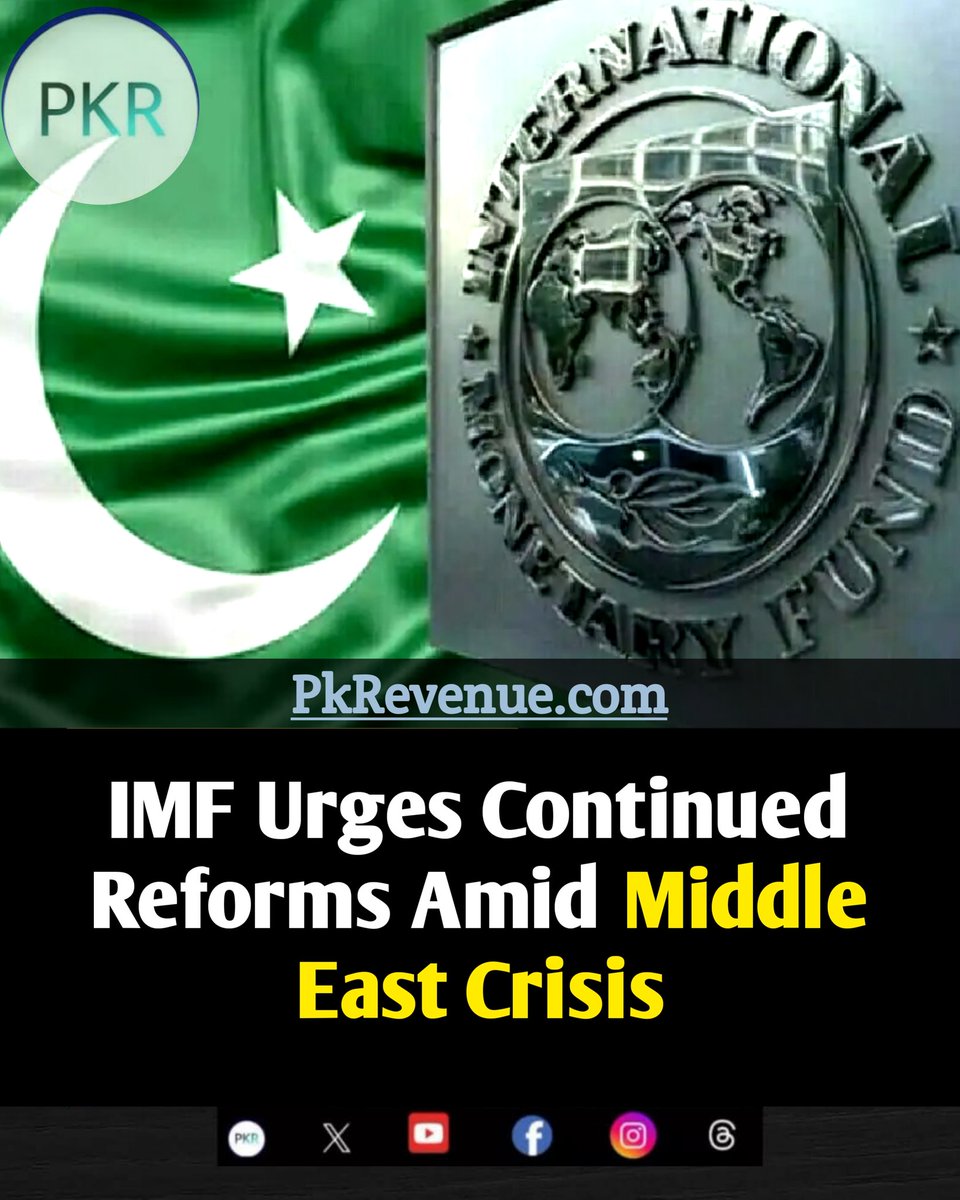 pkrevenue's tweet image. IMF Urges Continued Reforms Amid Middle East Crisis

Article Link: pkrevenue.com/imf-pakistan-r…

#IMF #PakistanEconomy #EconomicReforms #GlobalCrisis #FinancialStability #SDPI #MiddleEastTensions #pkrevenue