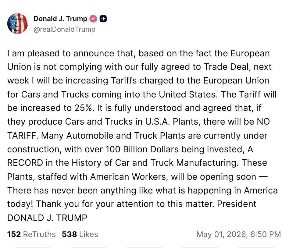 Дани Иванов🇧🇬🇺🇦 tweet media