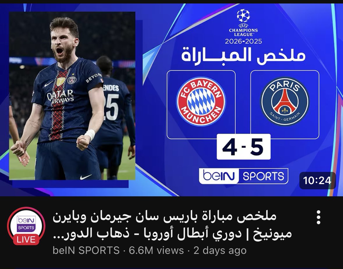 عبدالإله tweet media