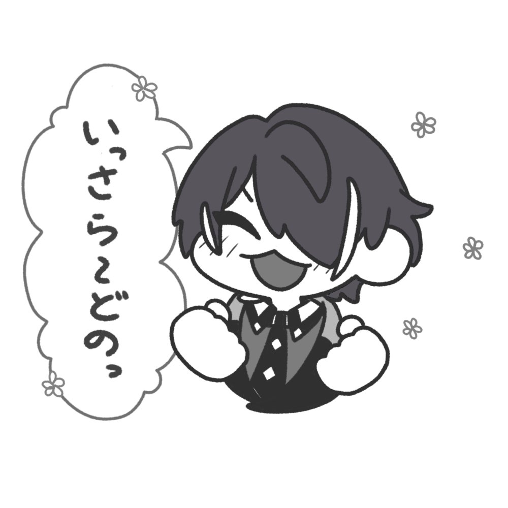 かのこ tweet media