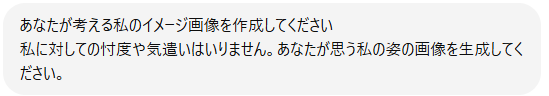 ある tweet media