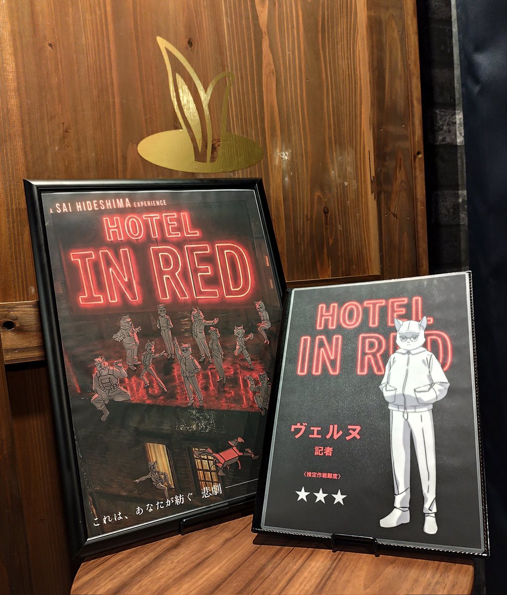 ギブソン tweet media