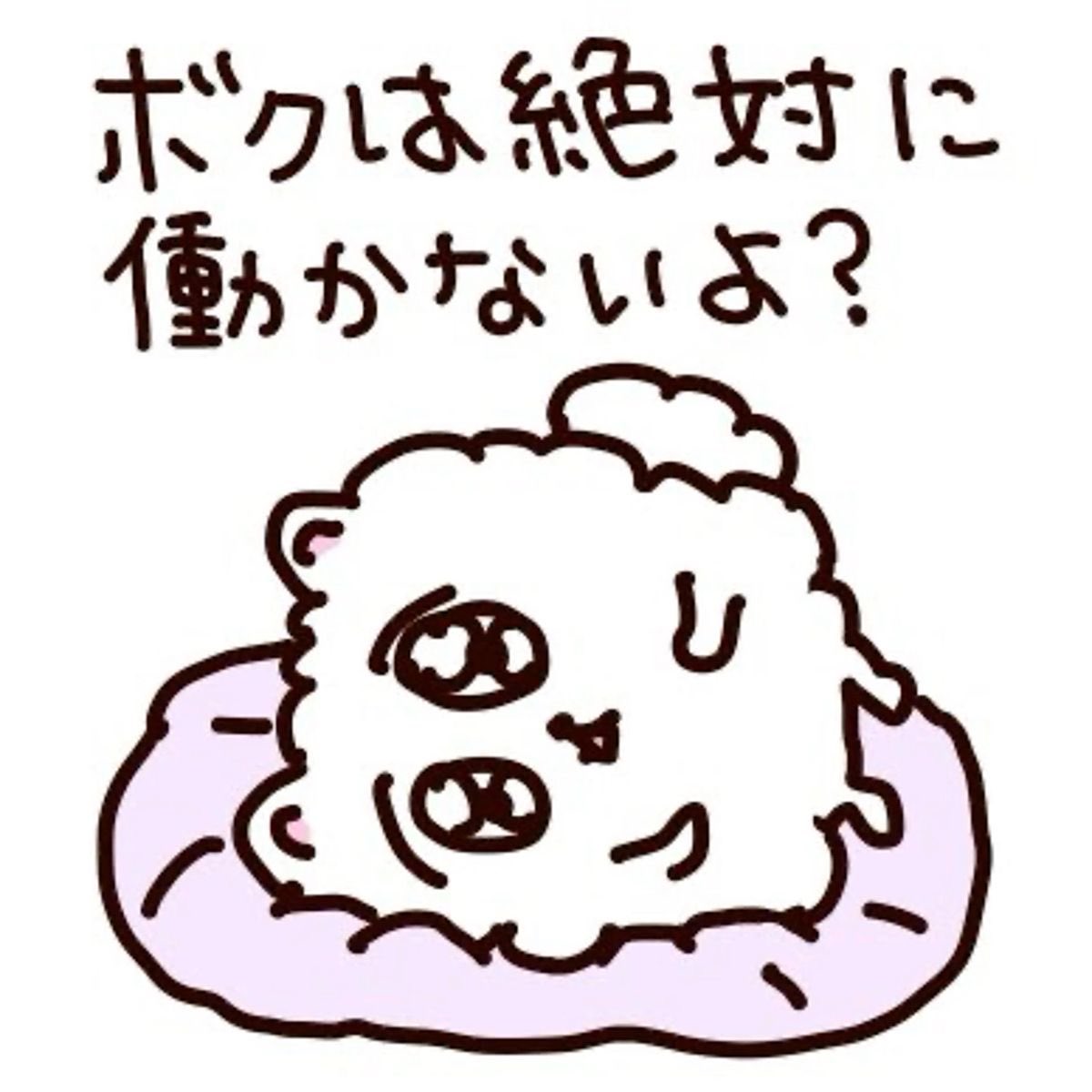 🎀ིྀ tweet media